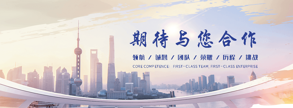 崇仁工业合成材料老化质量监督检验中心