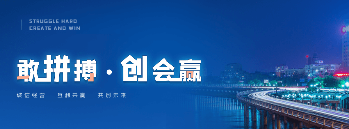 崇仁老化质量监督检验中心